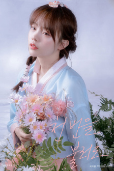 免费看男人J放进女人J